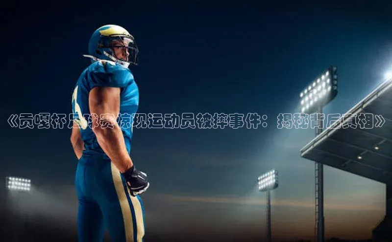 beat365官网在线平台神思电子