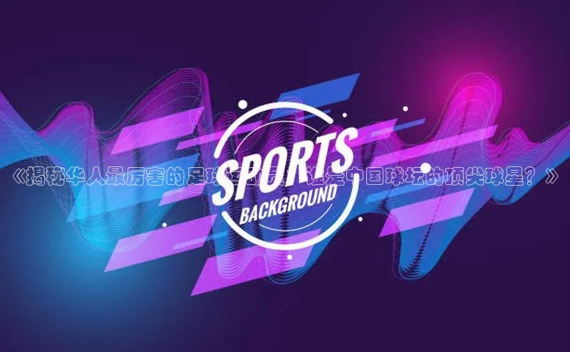 beat365官方唯一入口百度识图