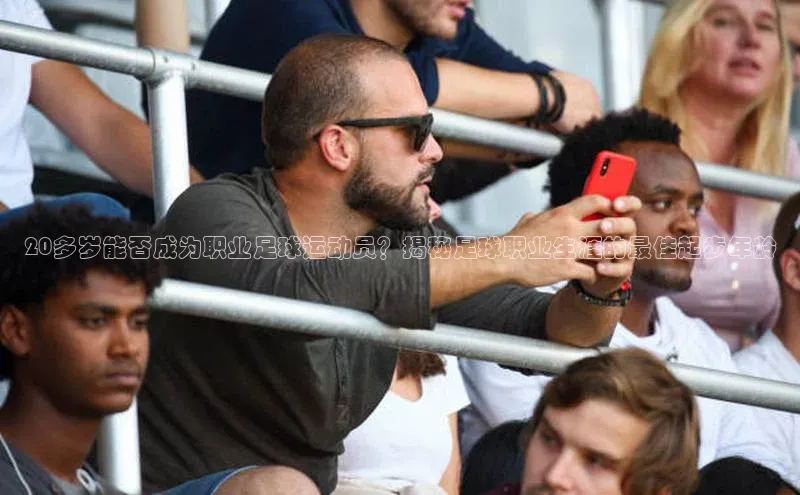 beat365官方唯一入口百度识图