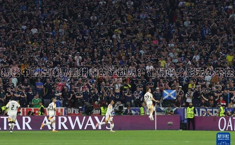 英国(正版)365官方网站百度集团