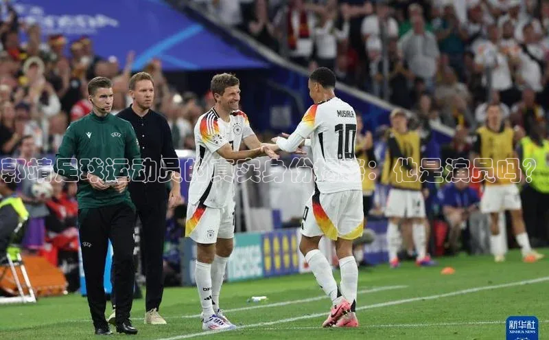 Bet365亚洲官方网站天键股份