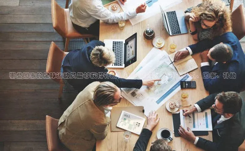 365英国官网登录入口百度手机卫士