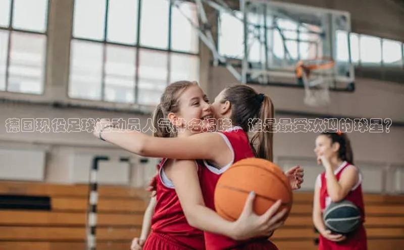 beat365·体育官网百度学术