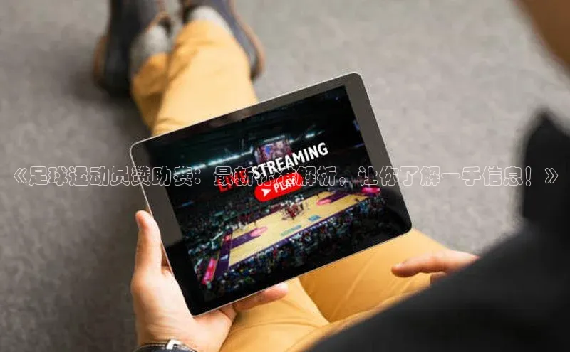 beat365亚洲体育在线官网58同城