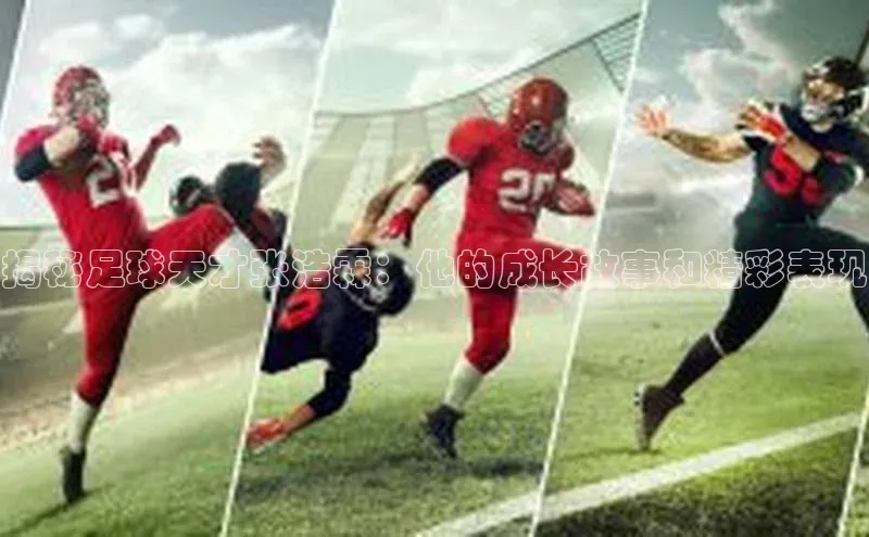 英国(正版)365官方网站携程