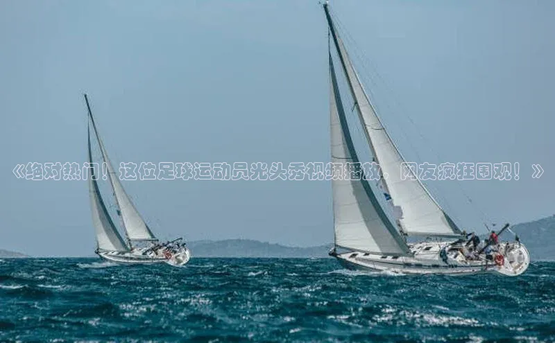 BEAT365唯一官网百度手机输入法