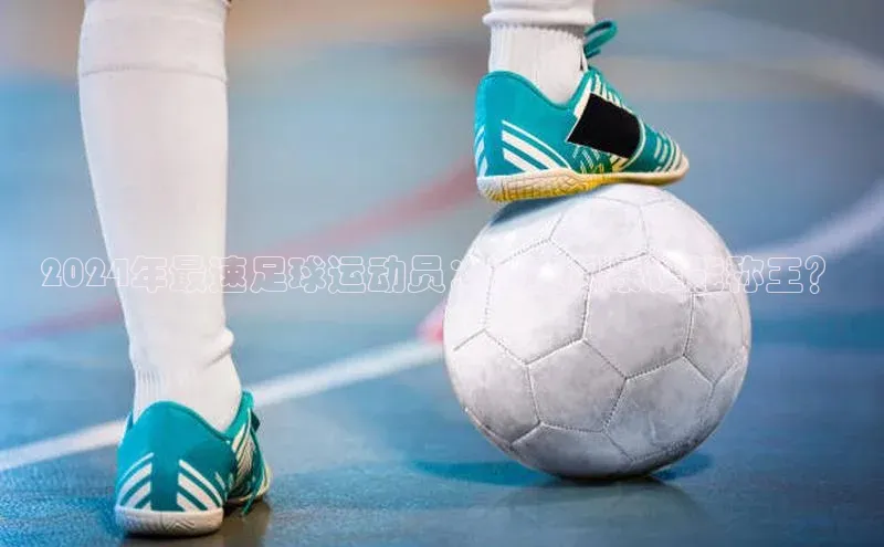 Bet365亚洲官方网站江铃新能源