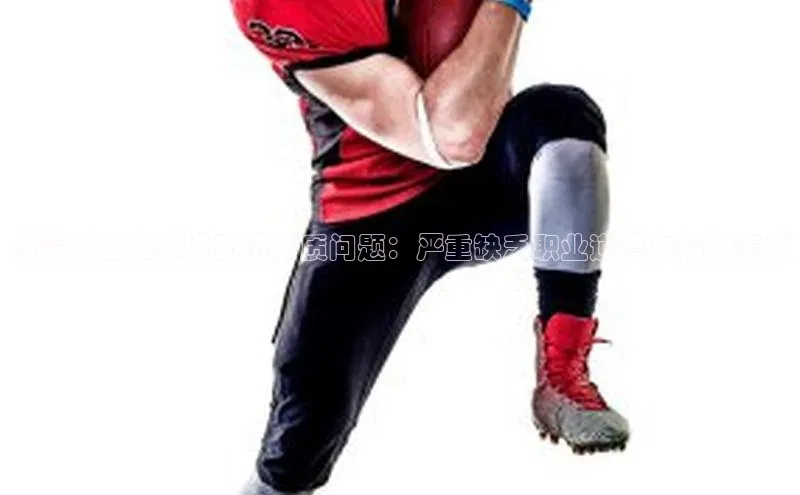 365英国官网登录入口华扬联众