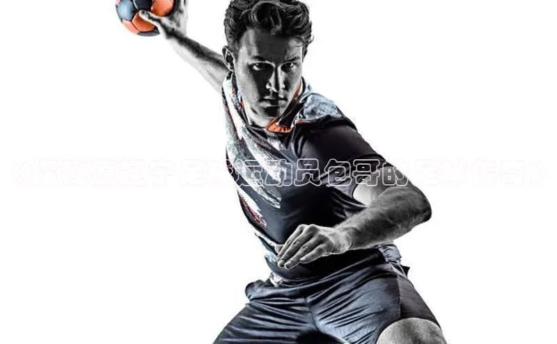 beat365官网在线平台中海达