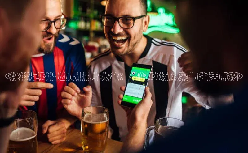 beat365唯一官网入口美团