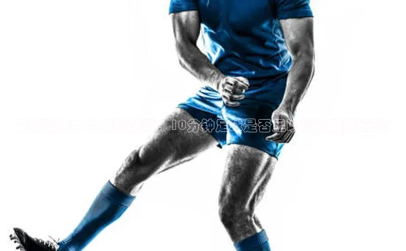 beat365·体育官网轻美电器