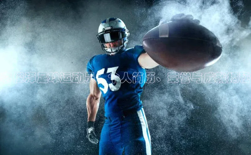 BEAT365唯一官网知乎