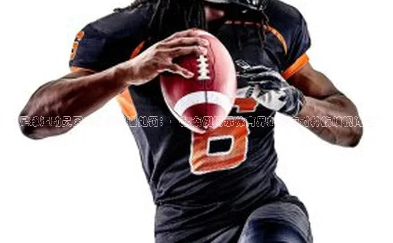 beat365官网在线平台神思电子