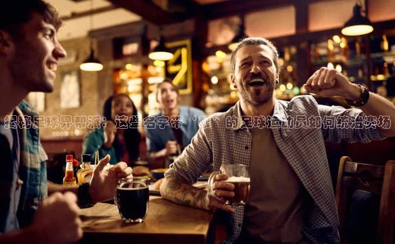 beat365在线官网登录入口小红书