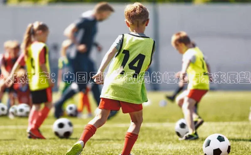 Bet365亚洲官方网站江铃新能源