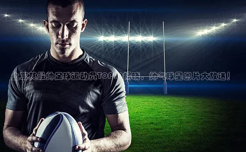 英国(正版)365官方网站百度健康