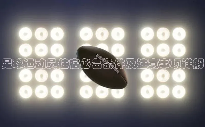 Bet365亚洲官方网站小度商城