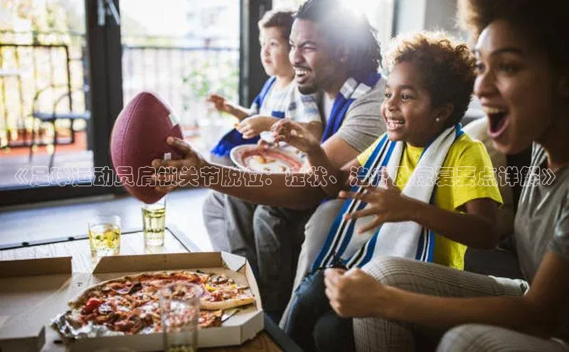 英国(正版)365官方网站百度集团