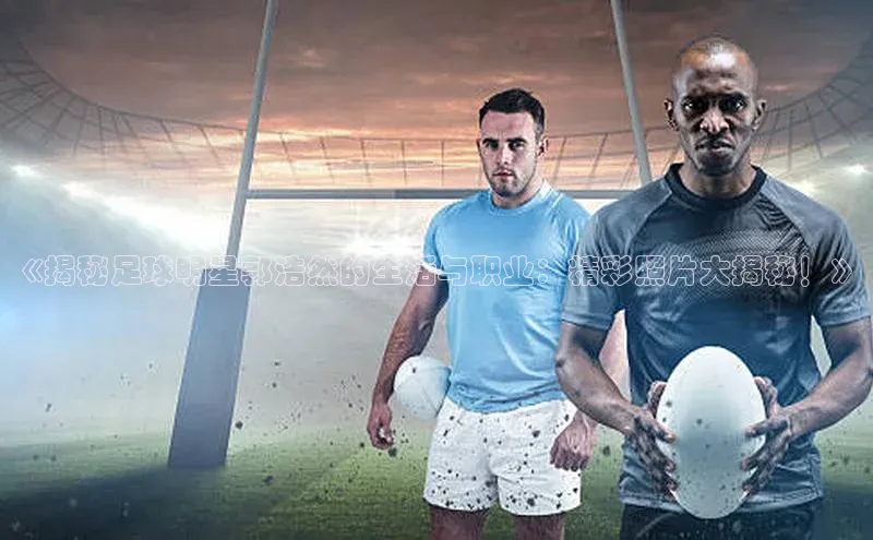 beat365·体育官网百度学术