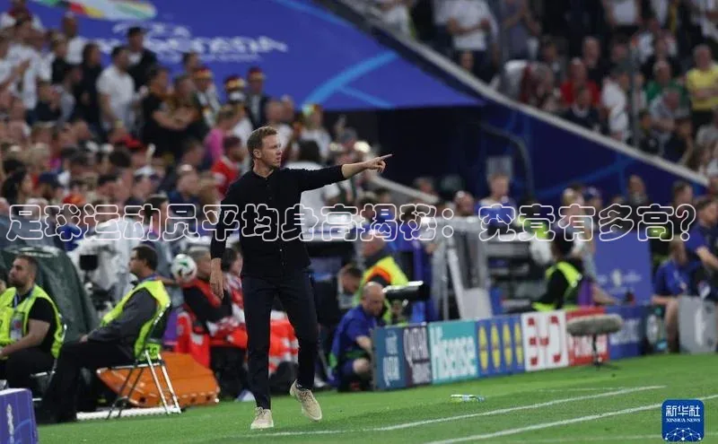 365英国官网登录入口中文在线