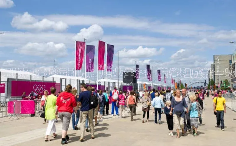 beat365在线官网登录入口巴美列捷福