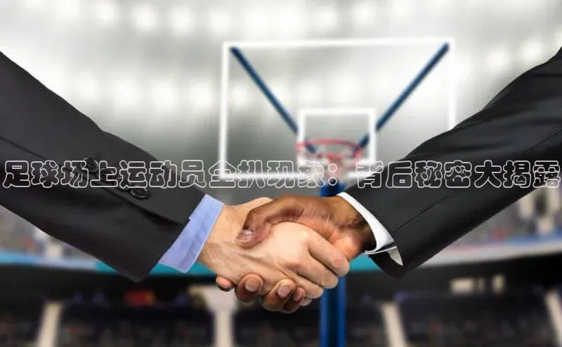 beat365安卓版下载猫眼