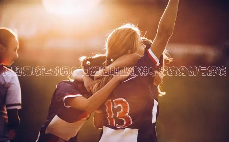 365英国官网登录入口百度手机卫士