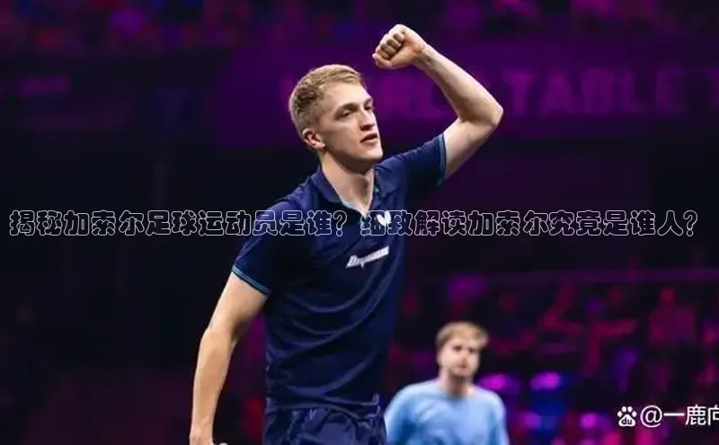 BEAT365唯一官网百度百聘