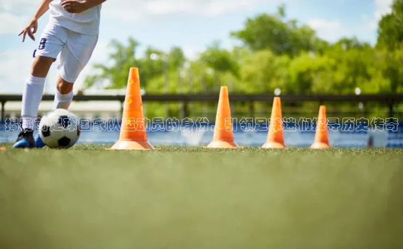 BEAT365唯一官网汉得信息