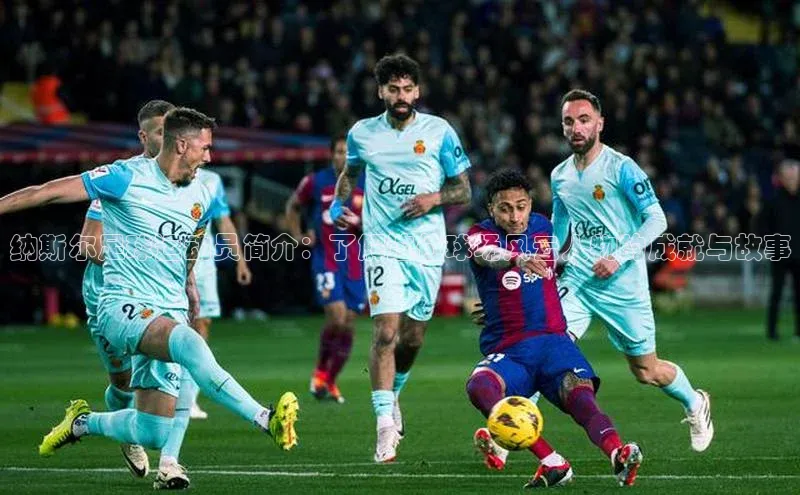 beat365挪威主权基金