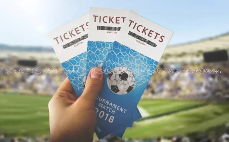 beat365·体育官网度小满理财