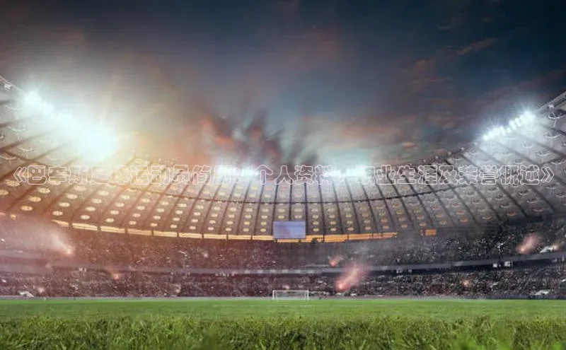 365英国官网登录入口中文在线