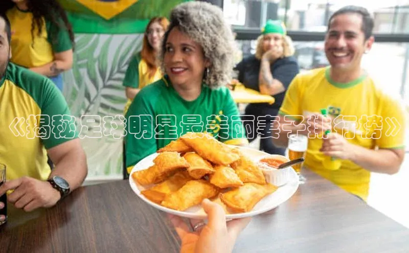 beat365官网 网页版梯哥哥科技