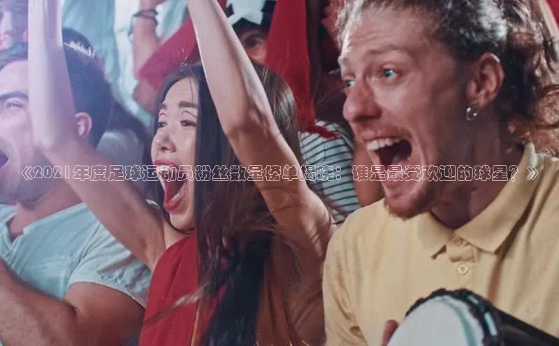 beat365官方唯一入口百度游戏开放平台