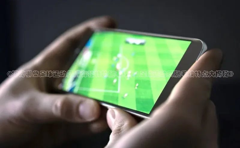 beat365·体育官网轻美电器