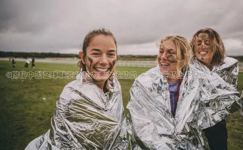 beat365 手机版官方网站阿里尔公司