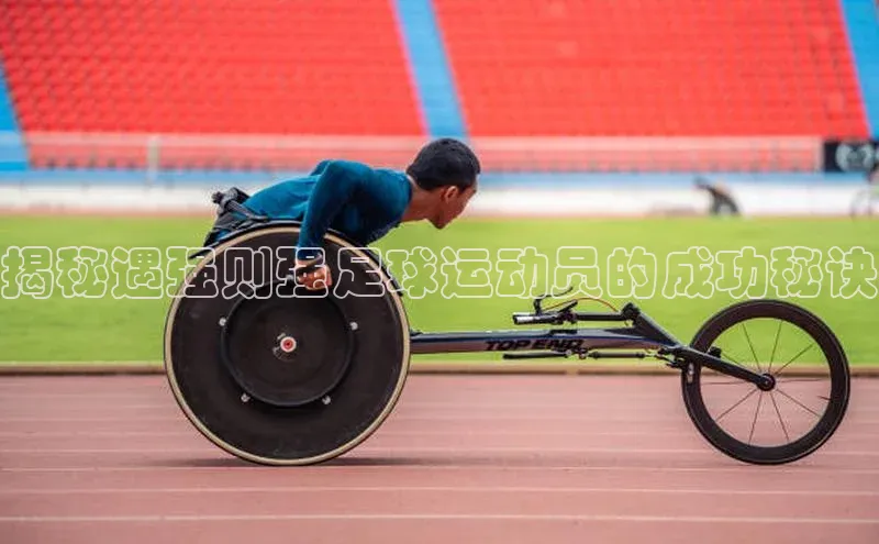 beat365在线官网登录入口百度教育