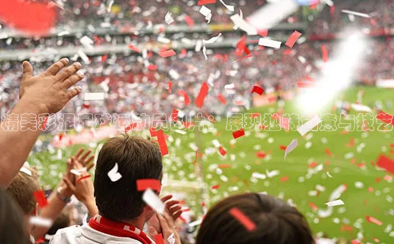 beat365唯一官网入口百度手机助手