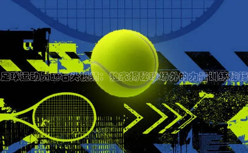 beat365亚洲体育在线官网金山办公