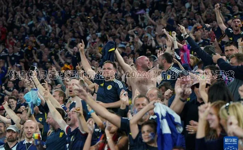 Bet365亚洲官方网站度小满支付