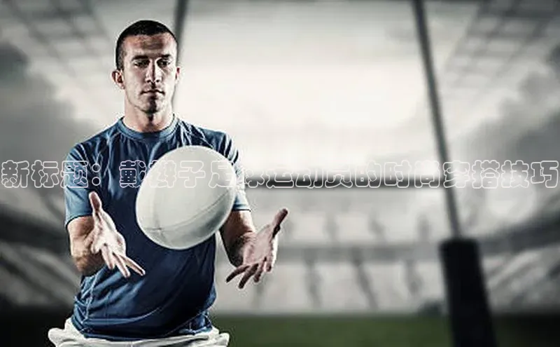 beat365全站官网最新版本观星盘