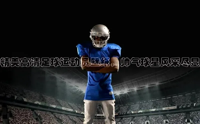 beat365安卓版下载小米