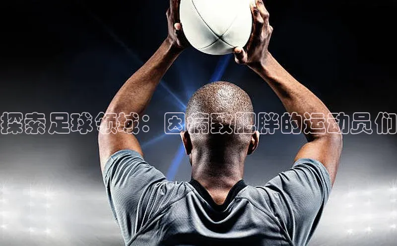 beat365官方唯一入口宇信科技