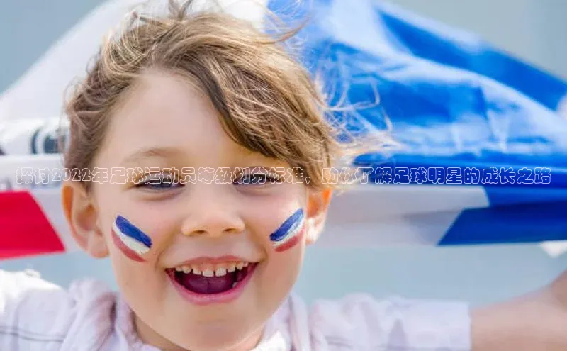 BEAT365唯一官网百度百聘