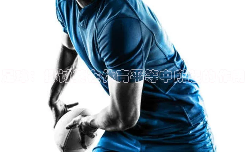 Bet365亚洲官方网站天键股份