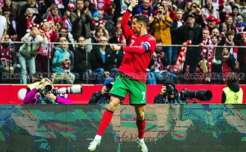 英国(正版)365官方网站百度健康