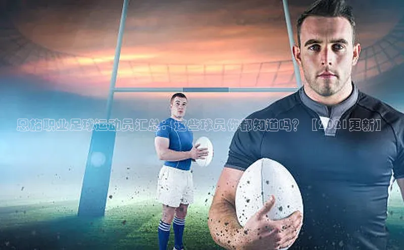 BEAT365唯一官网百度手机输入法