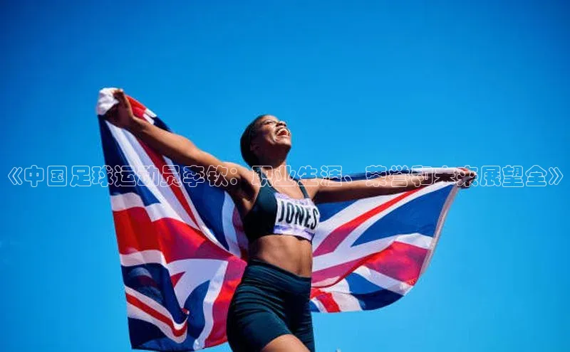 beat365·体育官网云创智行