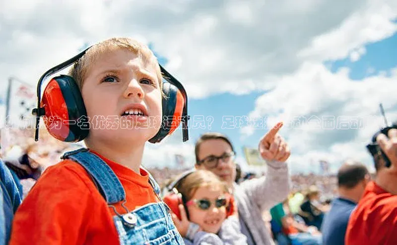 beat365唯一官网入口百度手机助手