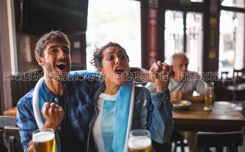 beat365·体育官网度小满理财